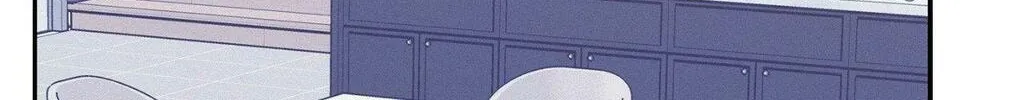 Read Onward chapter 98 image 79 on Lezhin