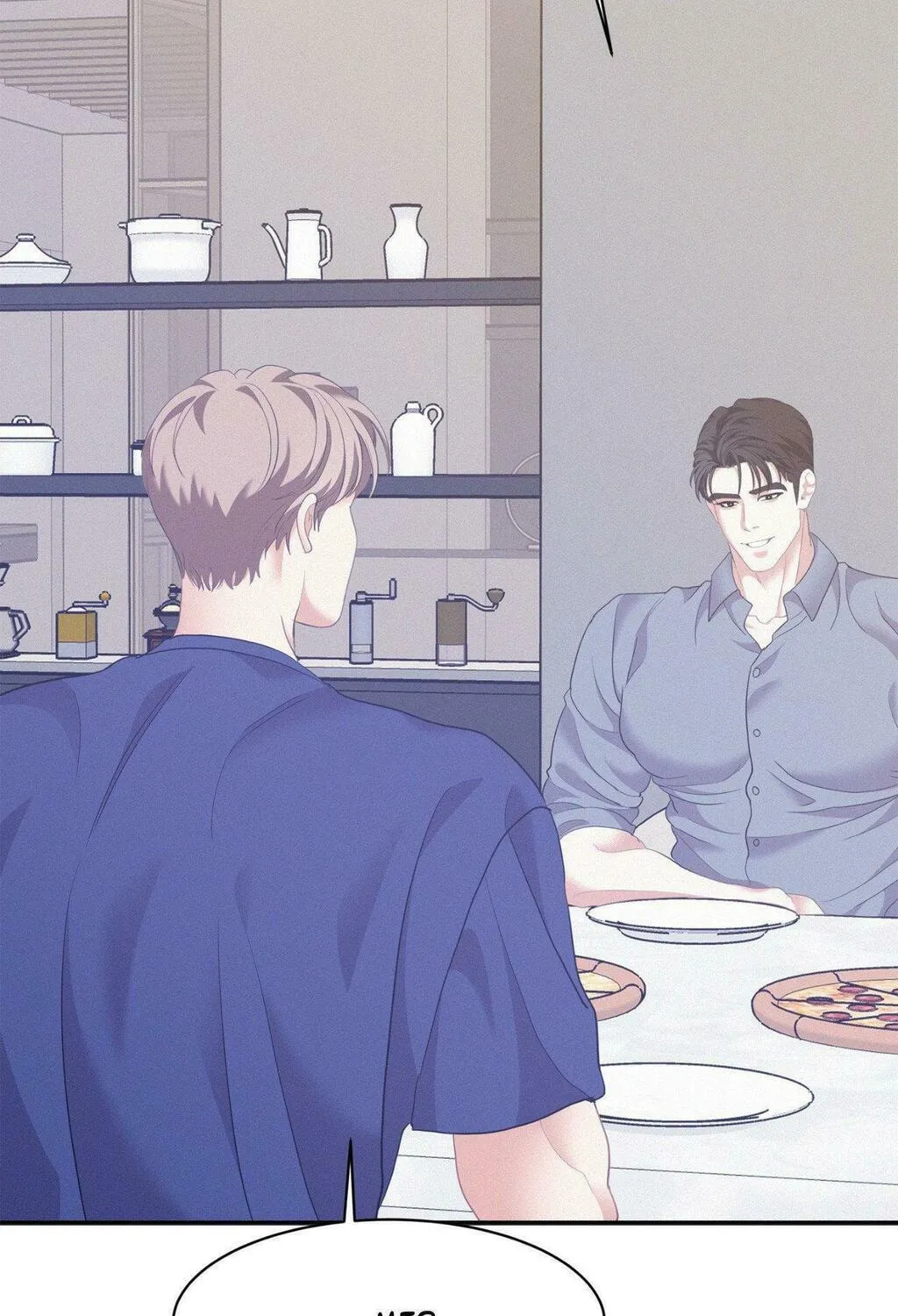 Read Onward chapter 99 image 132 on Lezhin