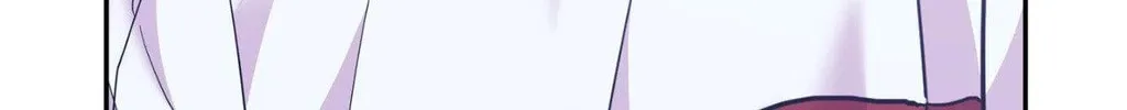 Read Onward chapter 99 image 7 on Lezhin