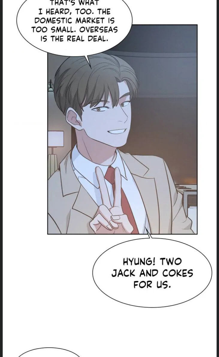 Read Onward chapter 1 image 16 on Lezhin