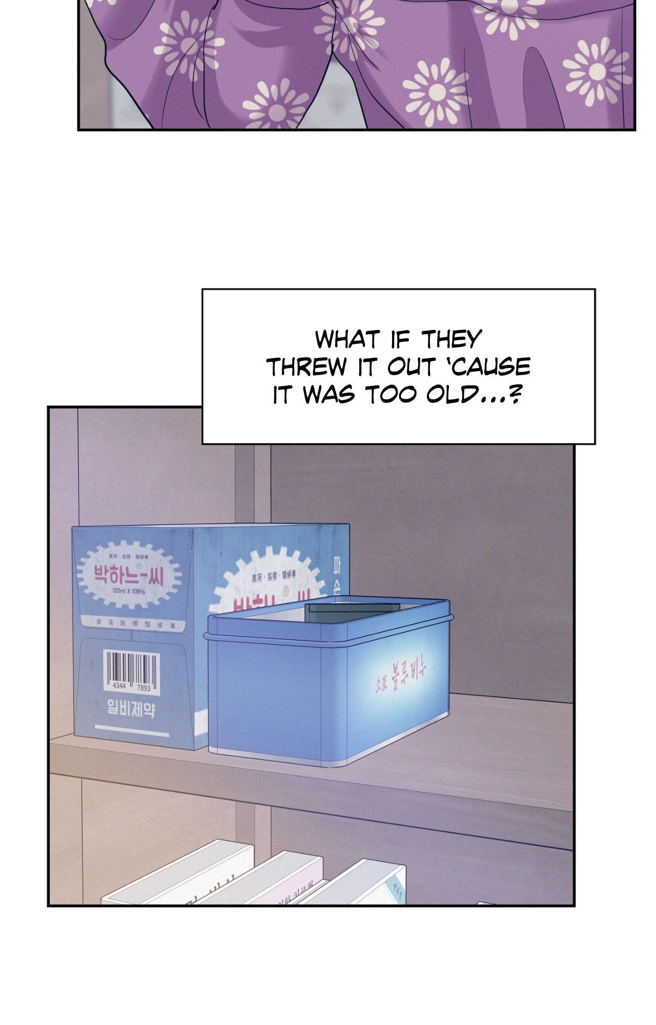Read Onward chapter 100.3 image 12 on Lezhin
