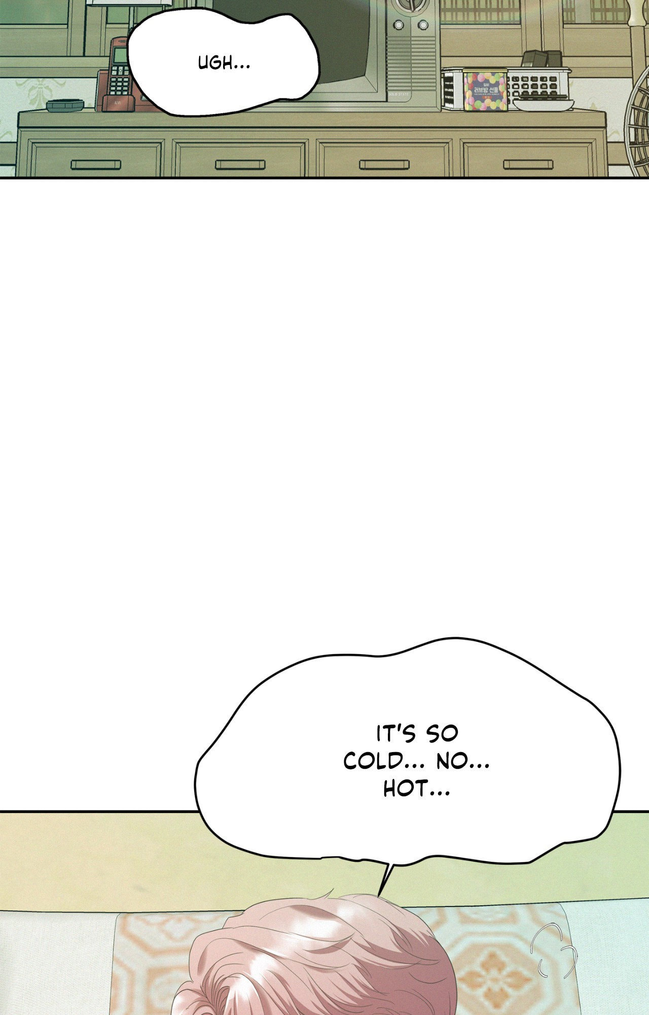 Read Onward chapter 100.3 image 2 on Lezhin