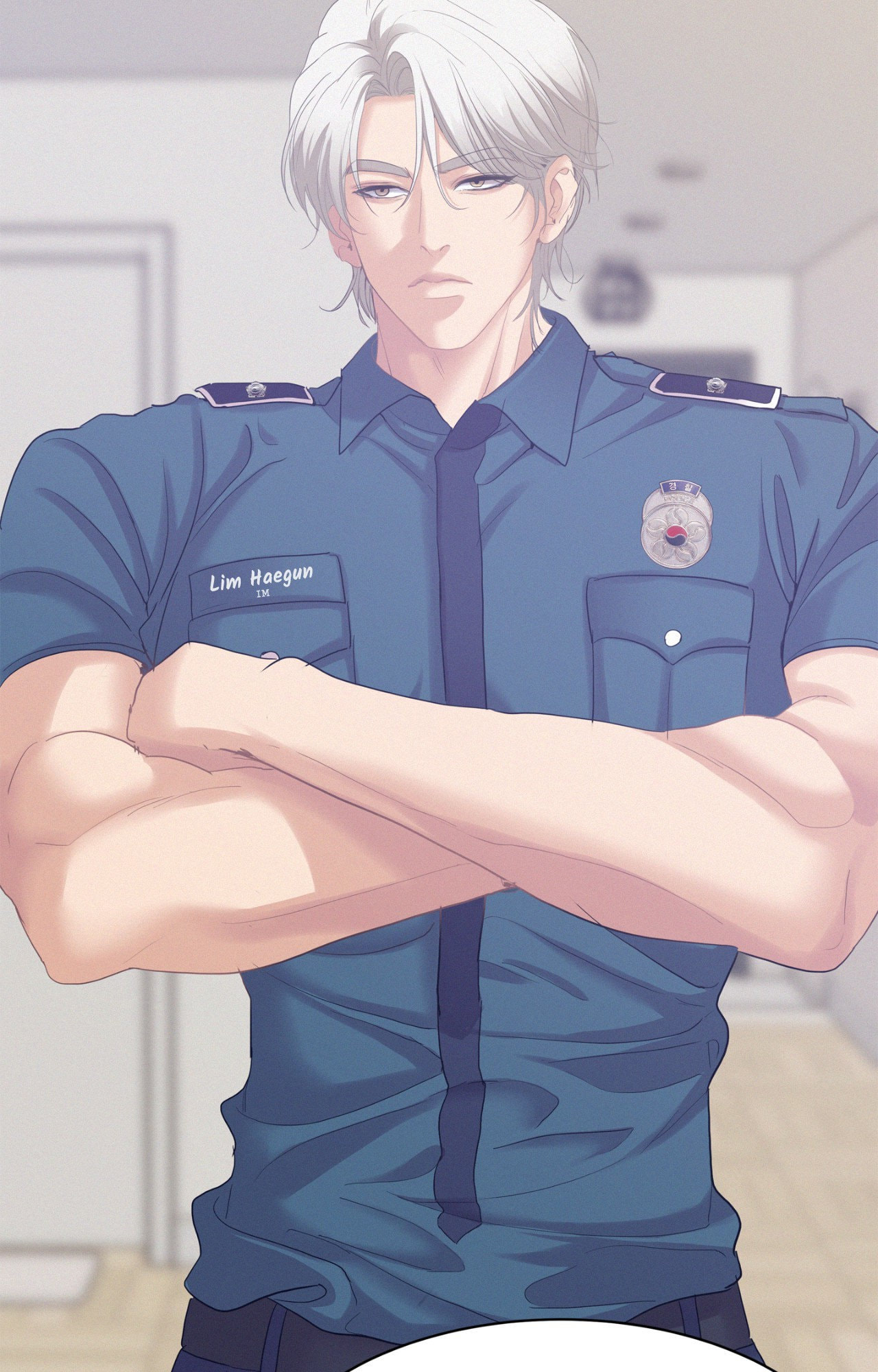 Read Onward chapter 101 image 42 on Lezhin
