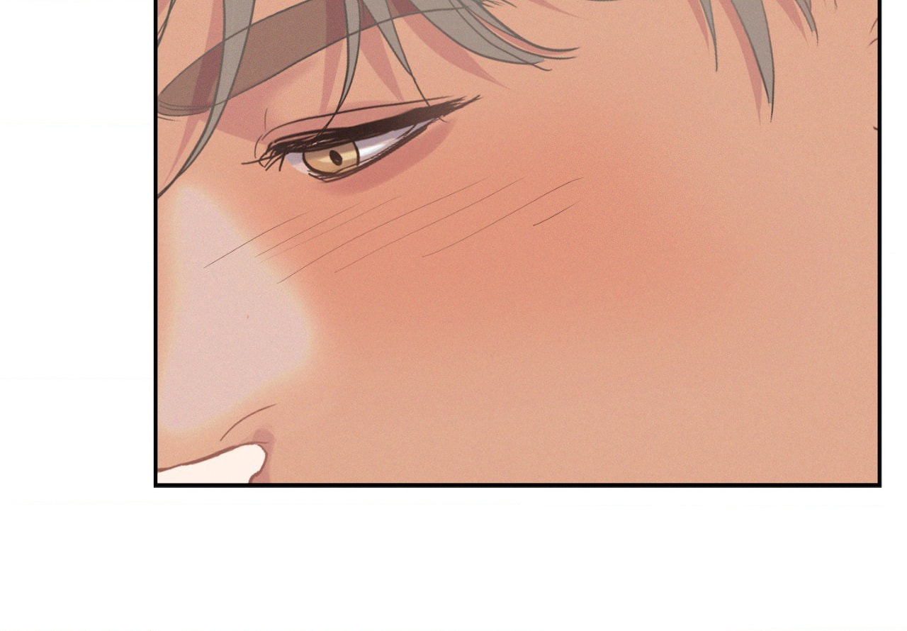 Read Onward chapter 101 image 79 on Lezhin