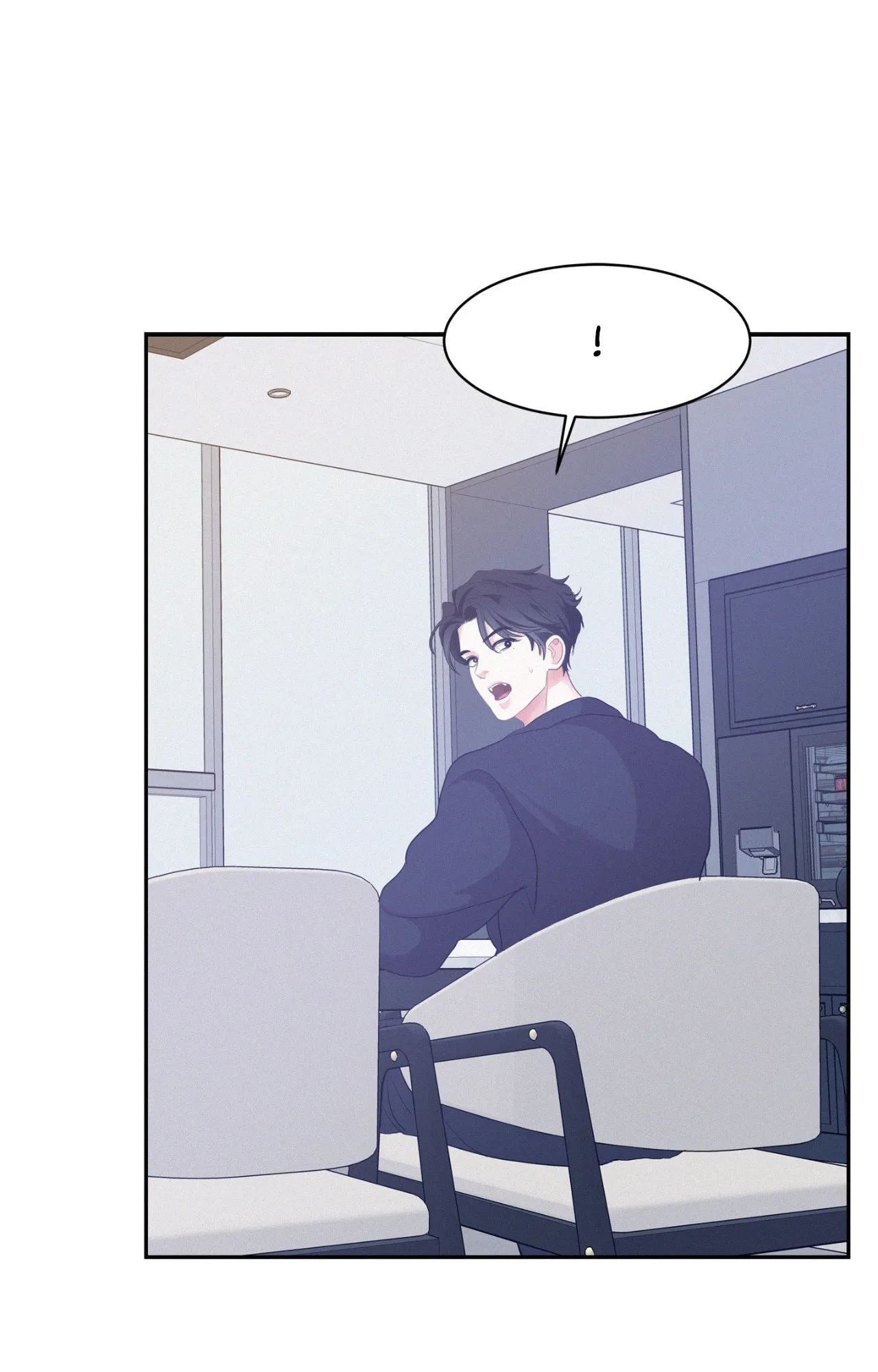 Read Onward chapter 102 image 76 on Lezhin