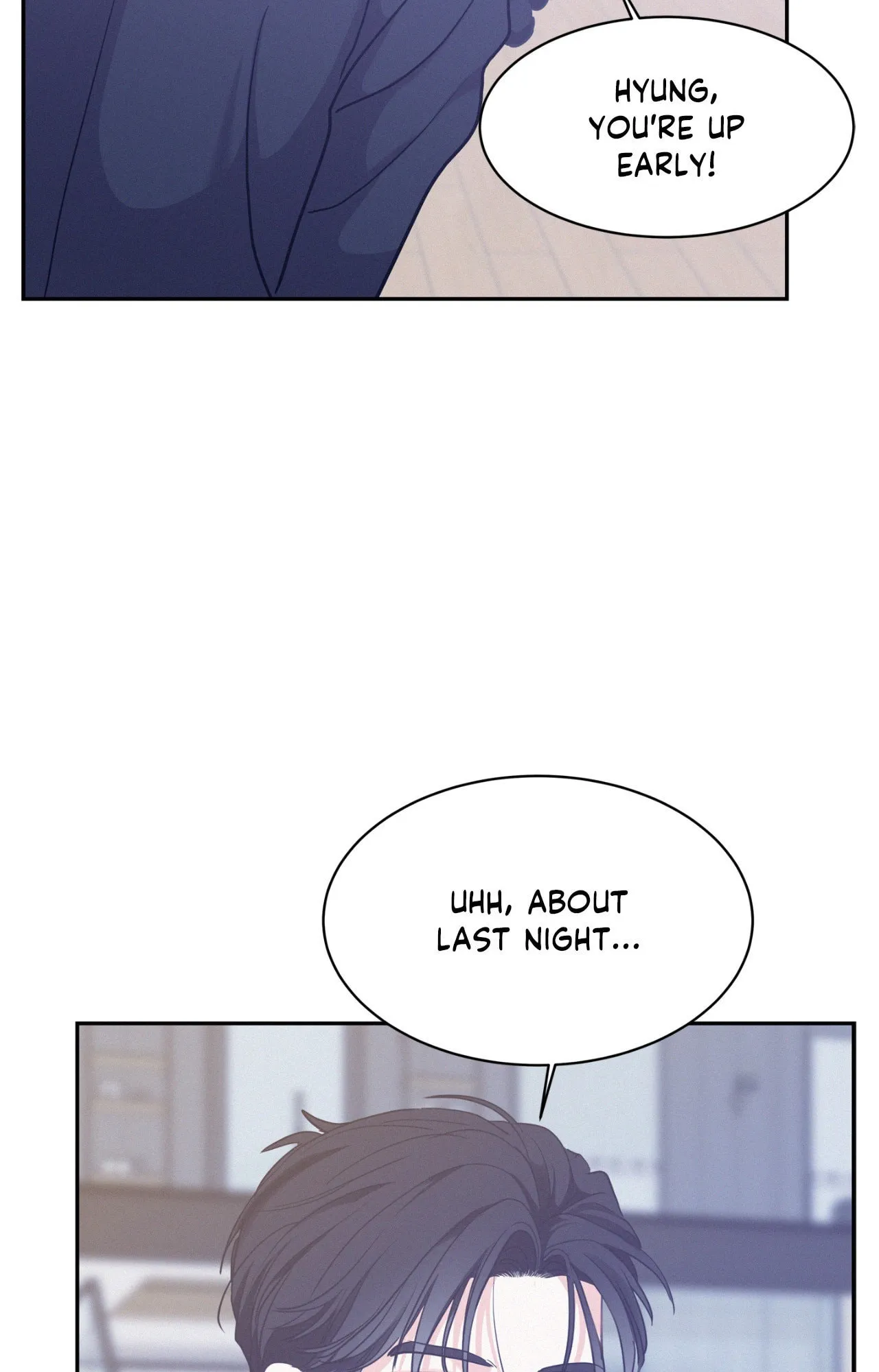 Read Onward chapter 102 image 78 on Lezhin