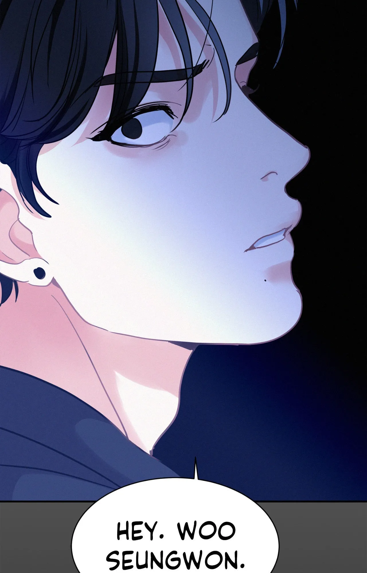 Read Onward chapter 102 image 82 on Lezhin