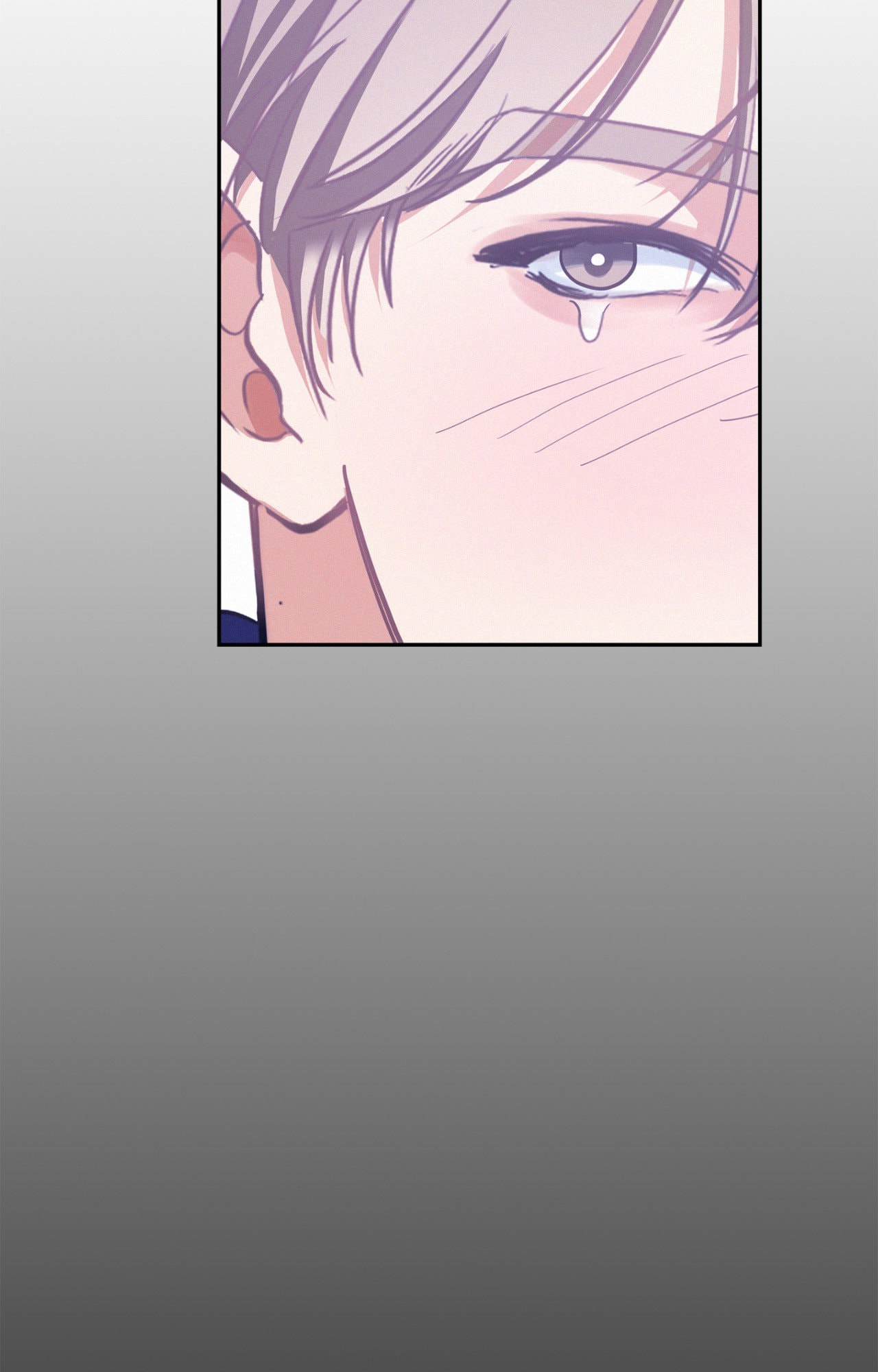 Read Onward chapter 103 image 65 on Lezhin