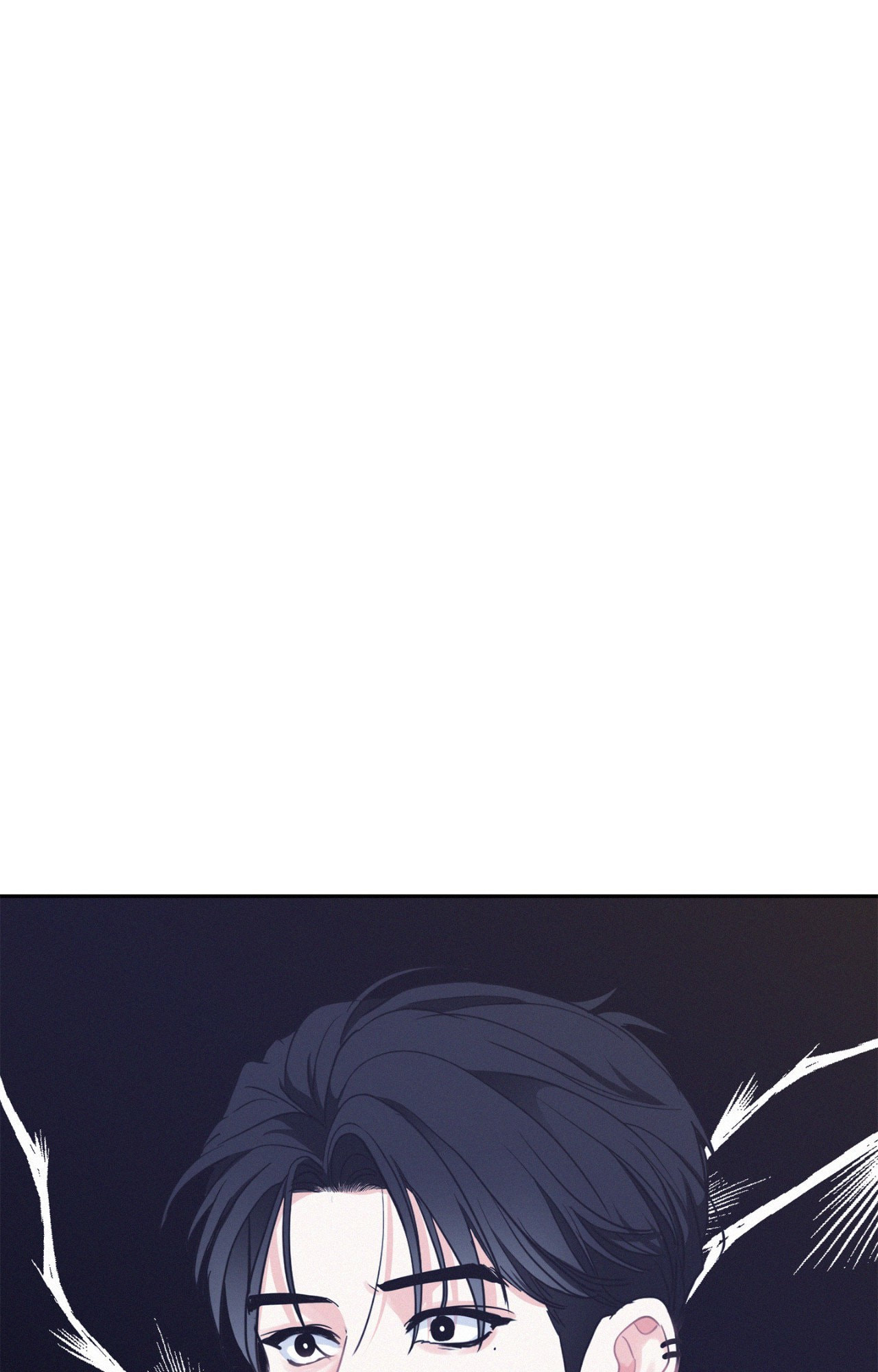 Read Onward chapter 103 image 86 on Lezhin