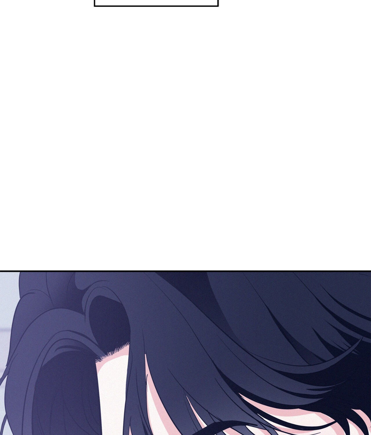 Read Onward chapter 105 image 57 on Lezhin