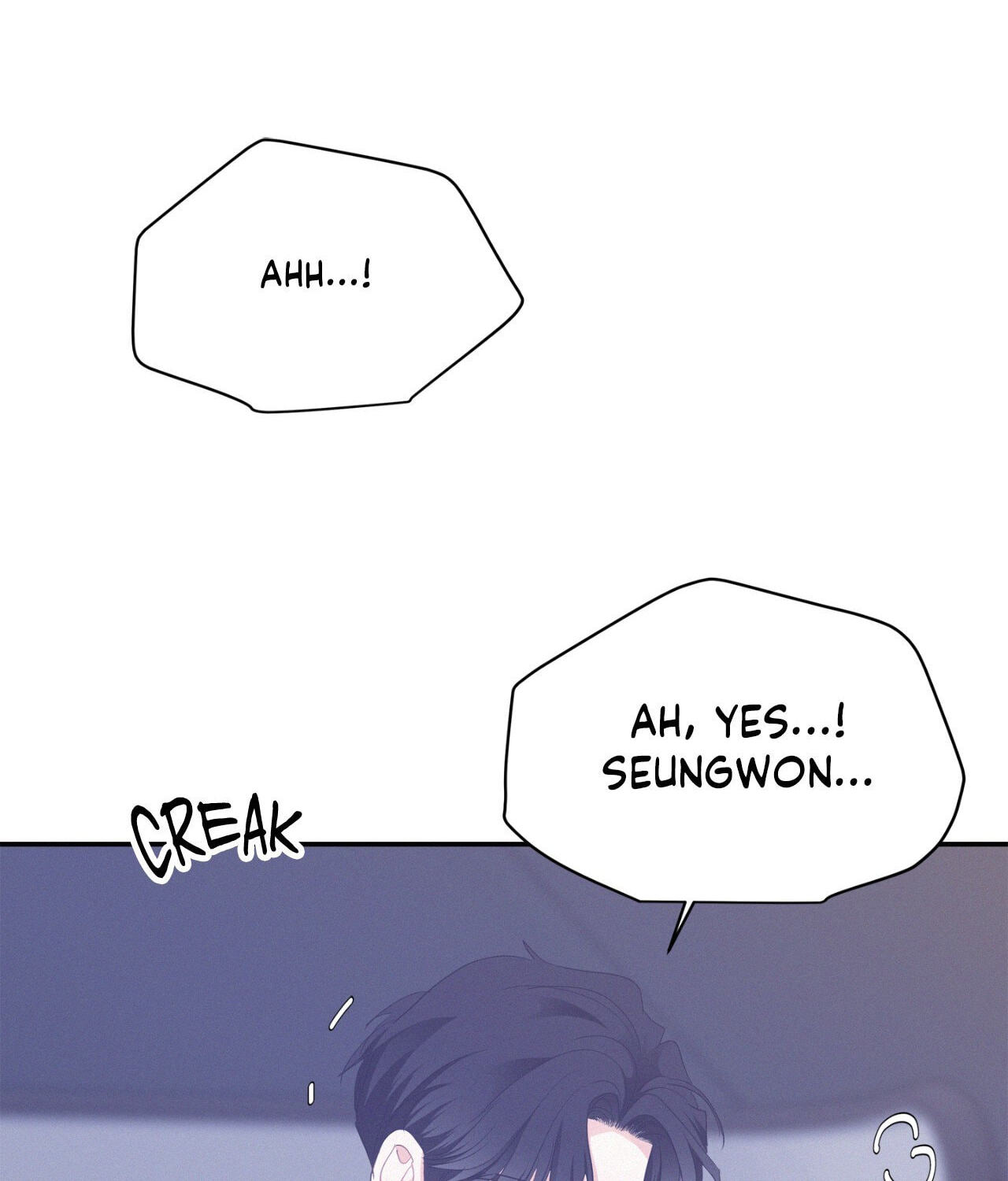 Read Onward chapter 105 image 77 on Lezhin