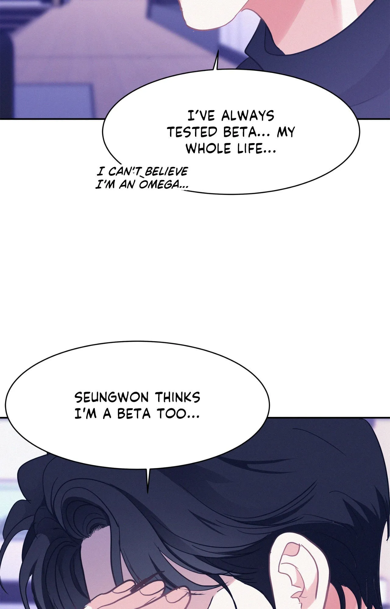 Read Onward chapter 106 image 76 on Lezhin