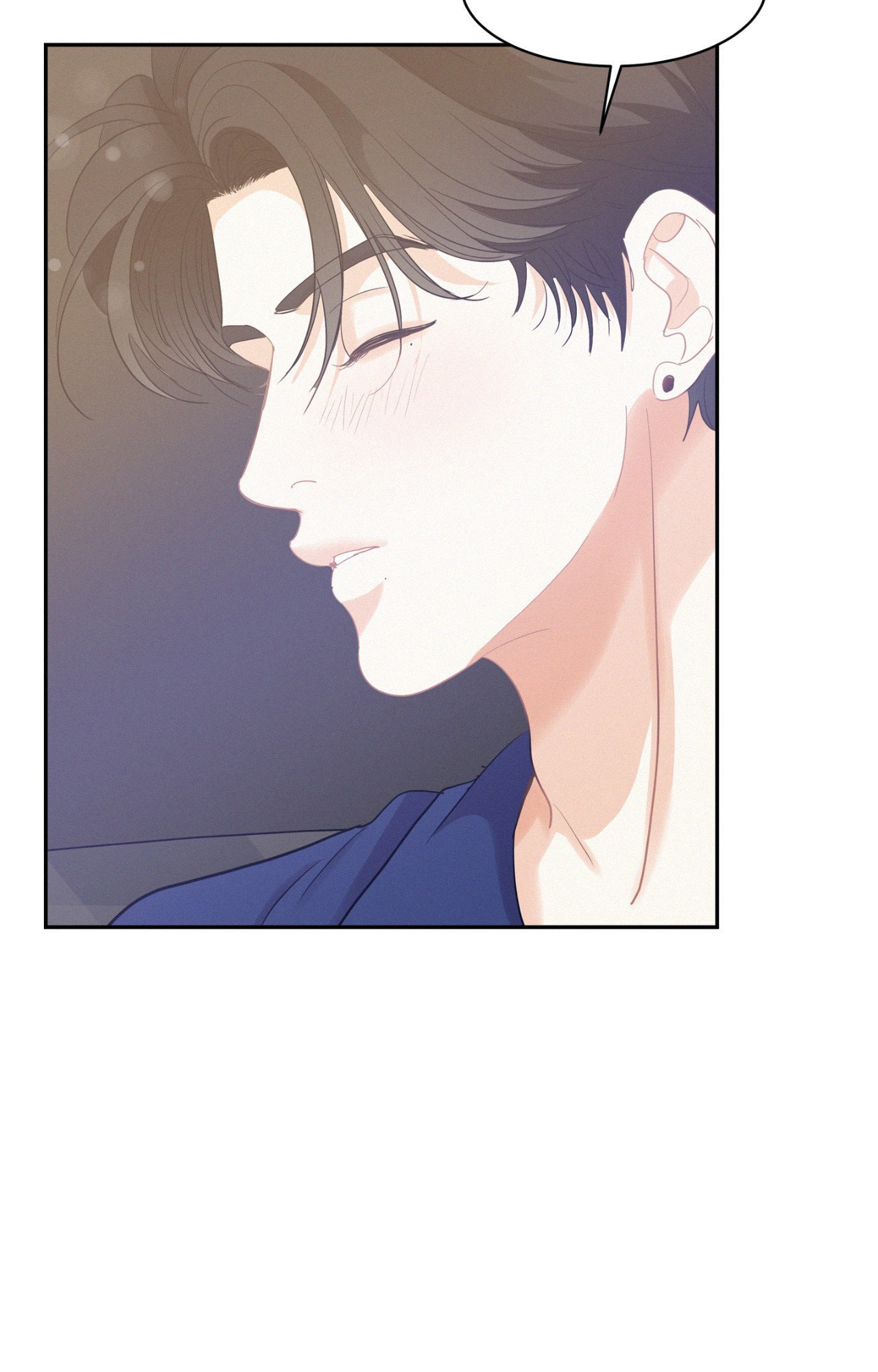 Read Onward chapter 108 image 2 on Lezhin