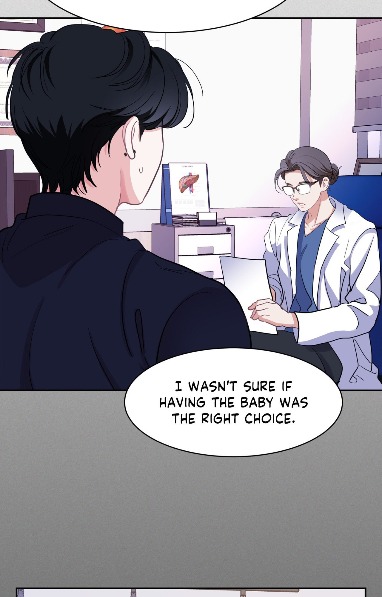 Read Onward chapter 108 image 64 on Lezhin