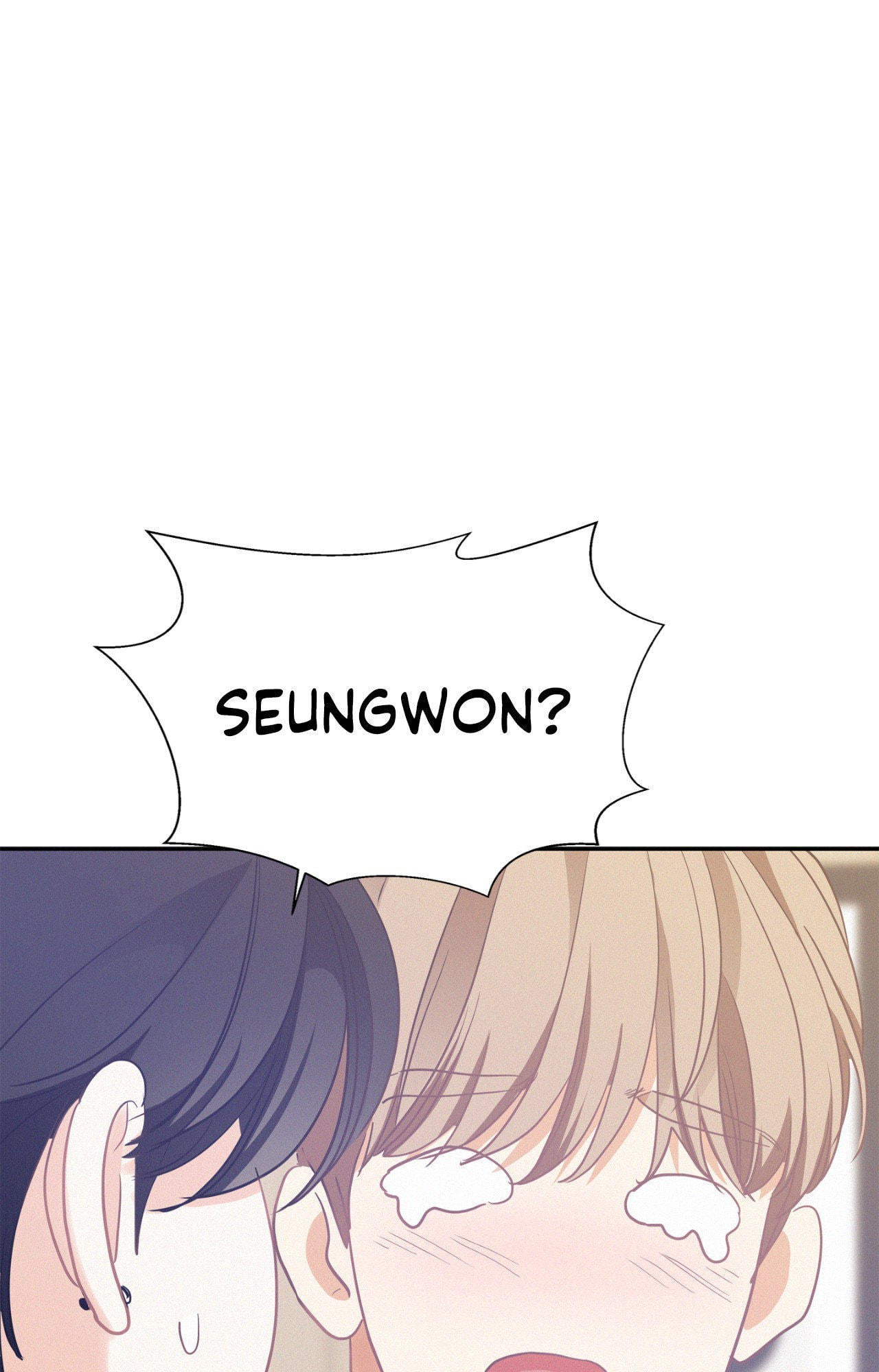 Read Onward chapter 108 image 71 on Lezhin