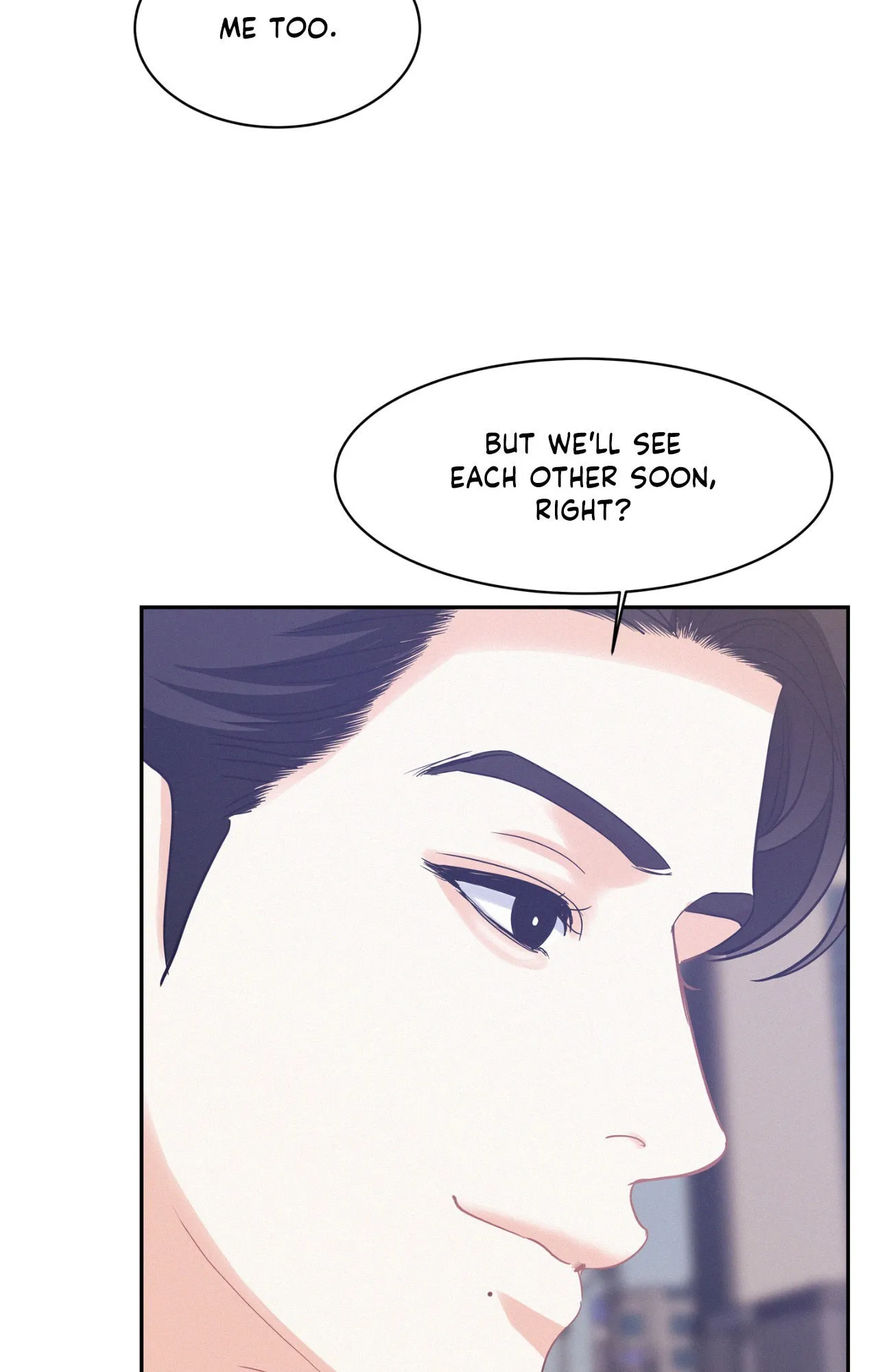 Read Onward chapter 109 image 65 on Lezhin