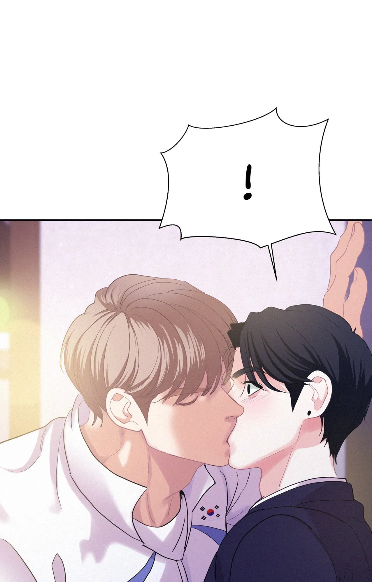 Read Onward chapter 109 image 86 on Lezhin