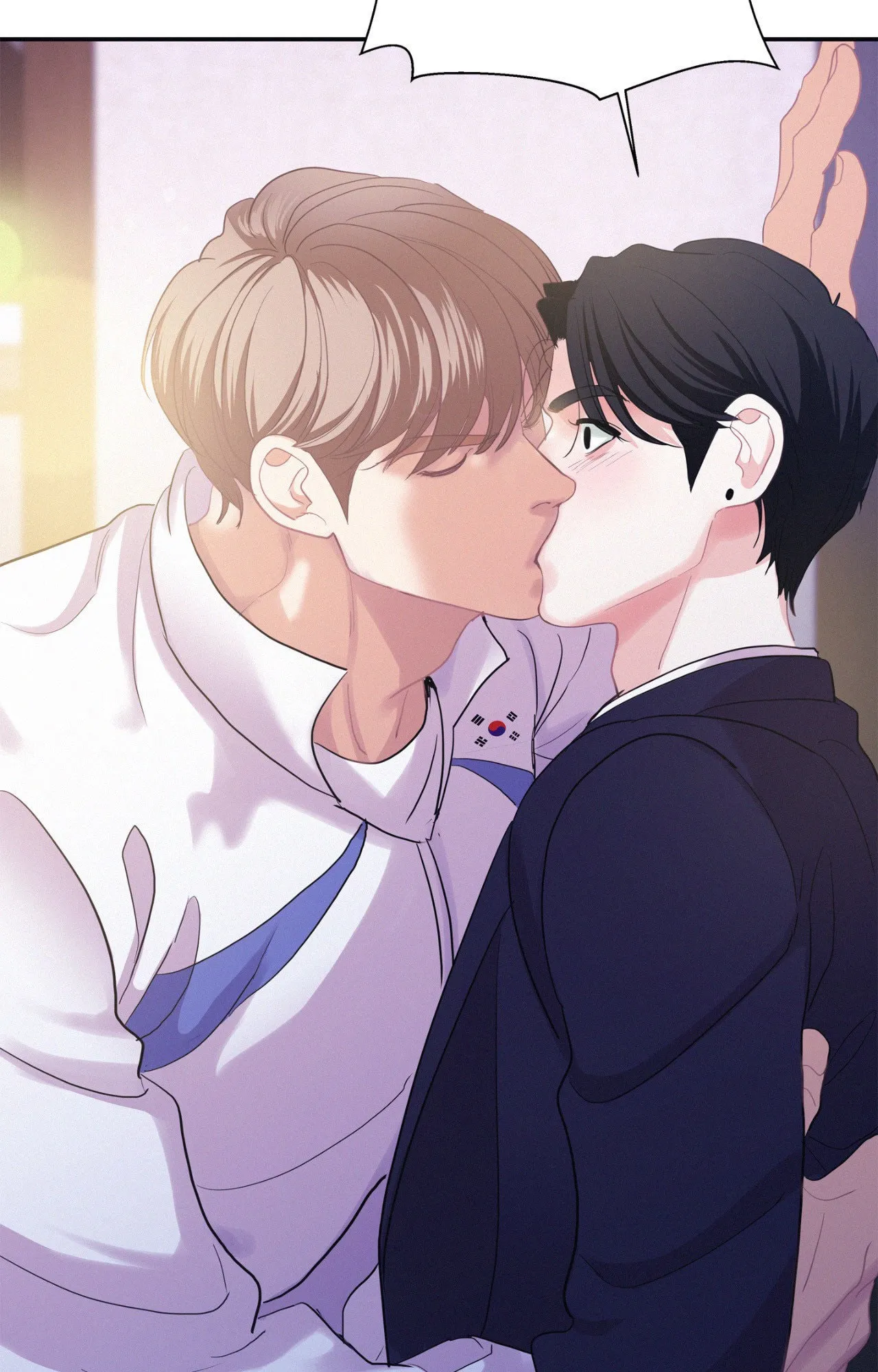 Read Onward chapter 110 image 1 on Lezhin