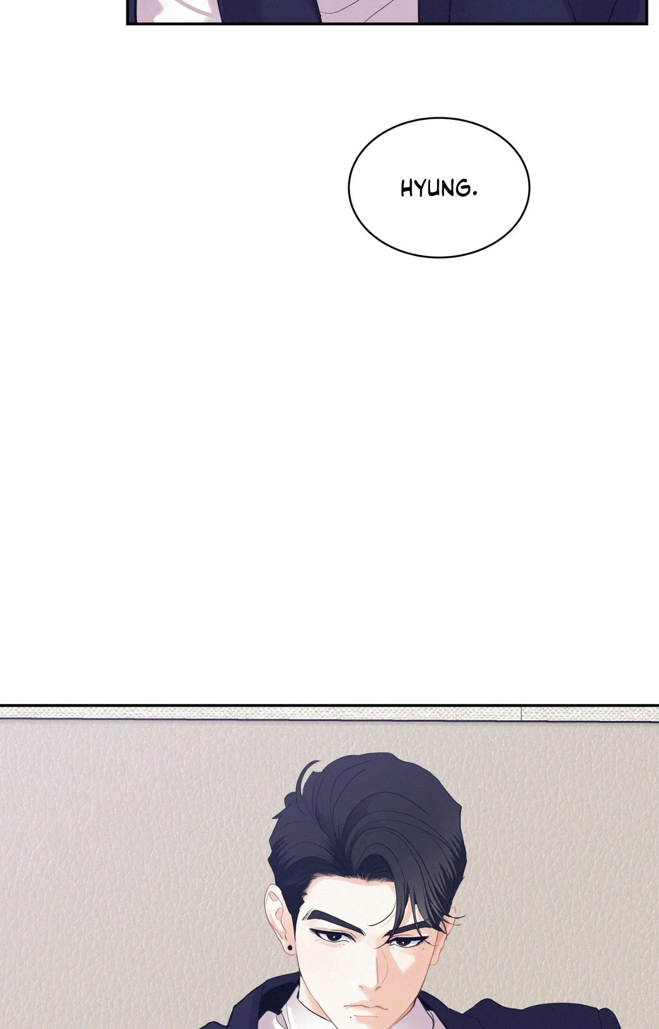 Read Onward chapter 110 image 21 on Lezhin