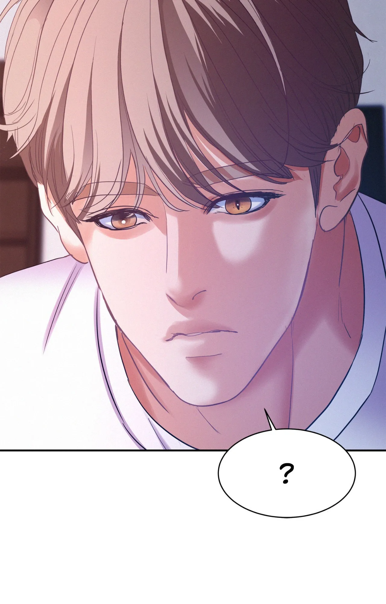 Read Onward chapter 112 image 23 on Lezhin