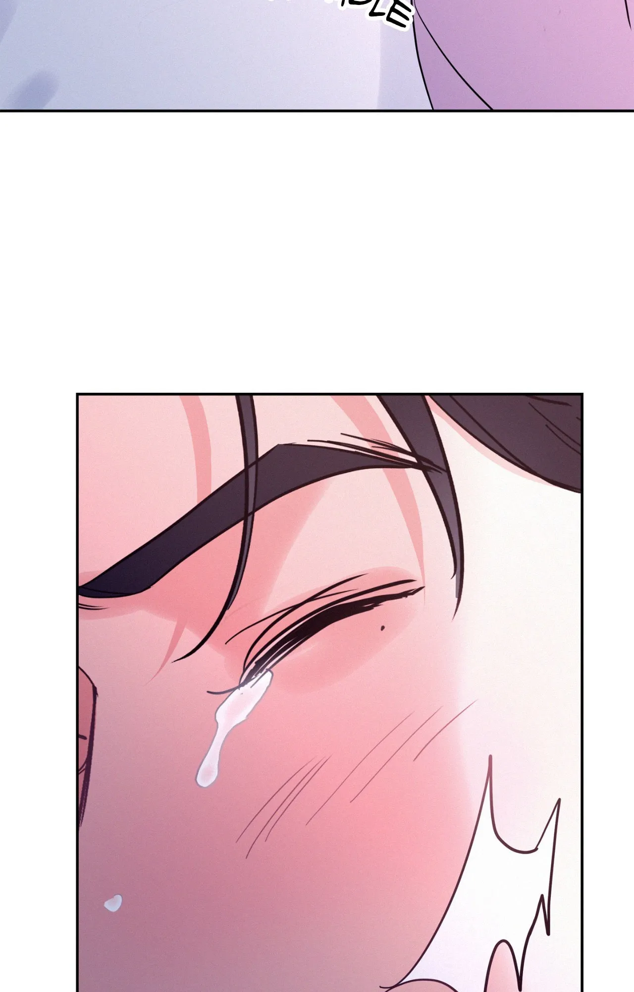 Read Onward chapter 112 image 6 on Lezhin