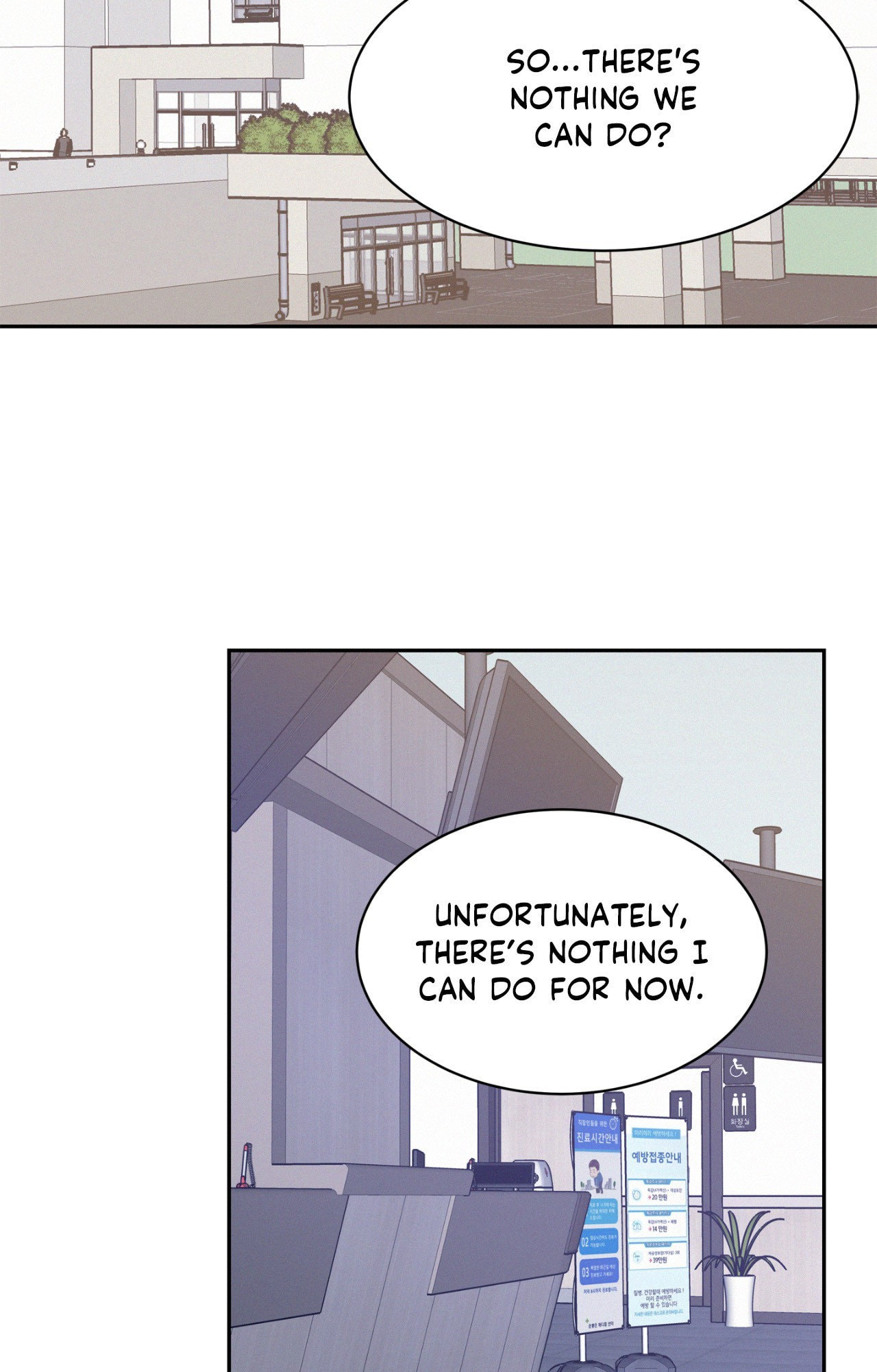 Read Onward chapter 113 image 2 on Lezhin