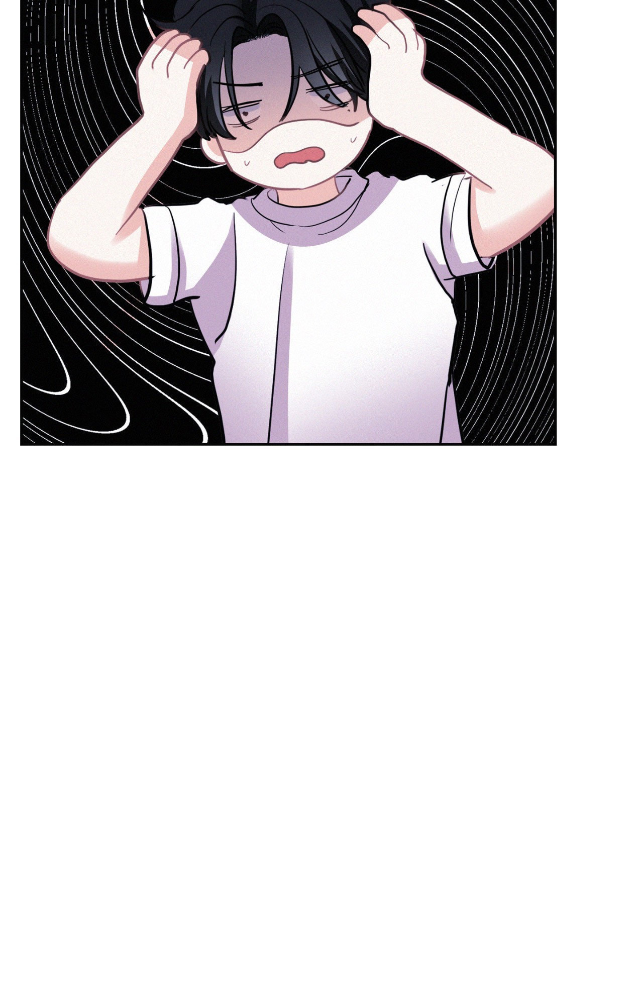 Read Onward chapter 113 image 22 on Lezhin
