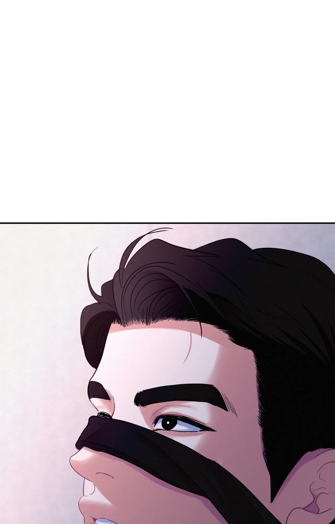Read Onward chapter 116 image 97 on Lezhin