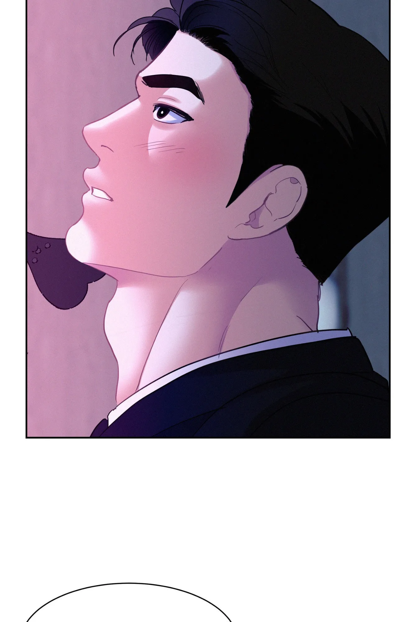 Read Onward chapter 117 image 32 on Lezhin