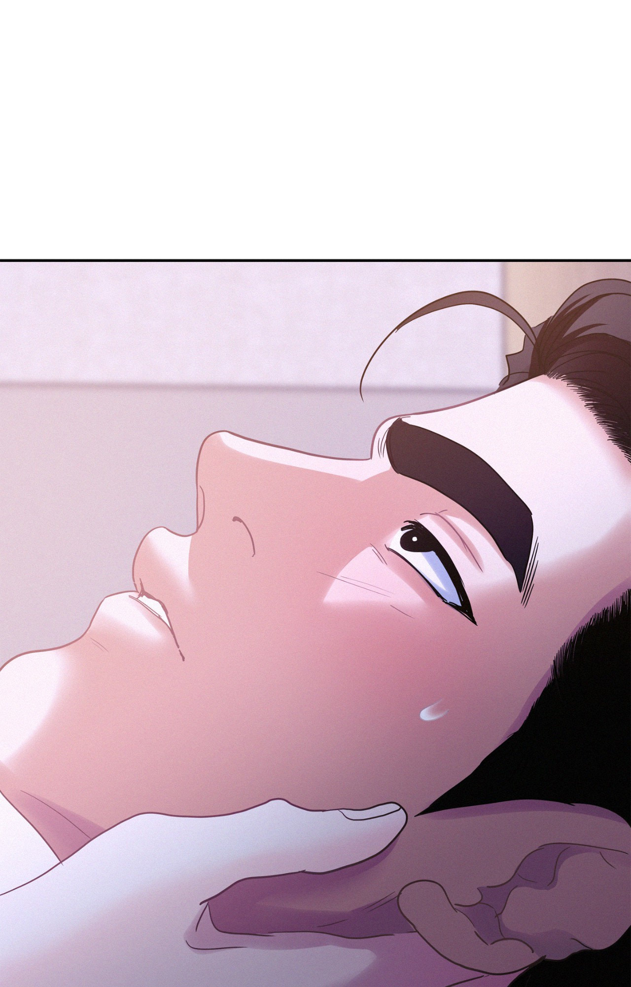 Read Onward chapter 118 image 8 on Lezhin