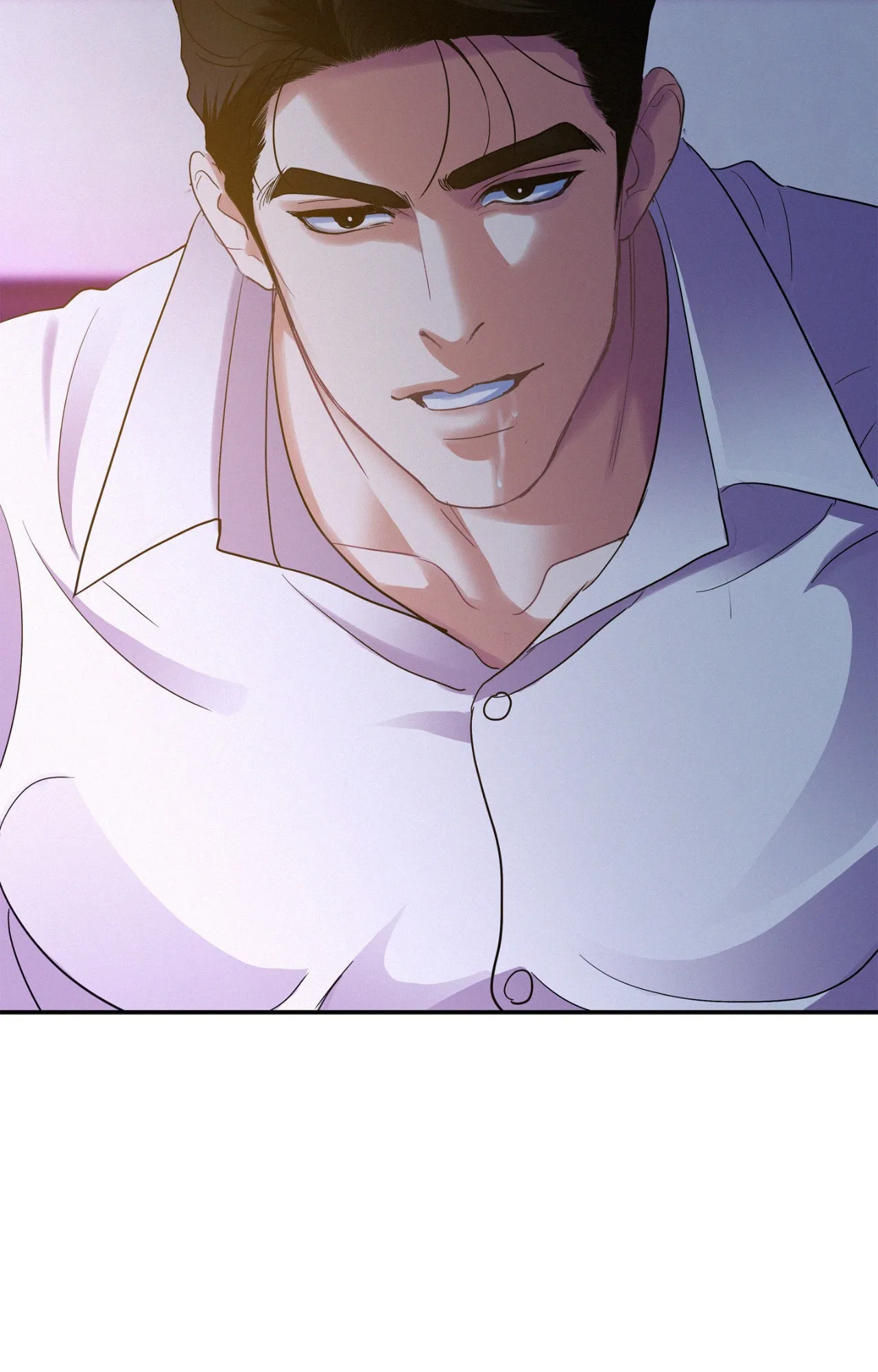 Read Onward chapter 119 image 18 on Lezhin