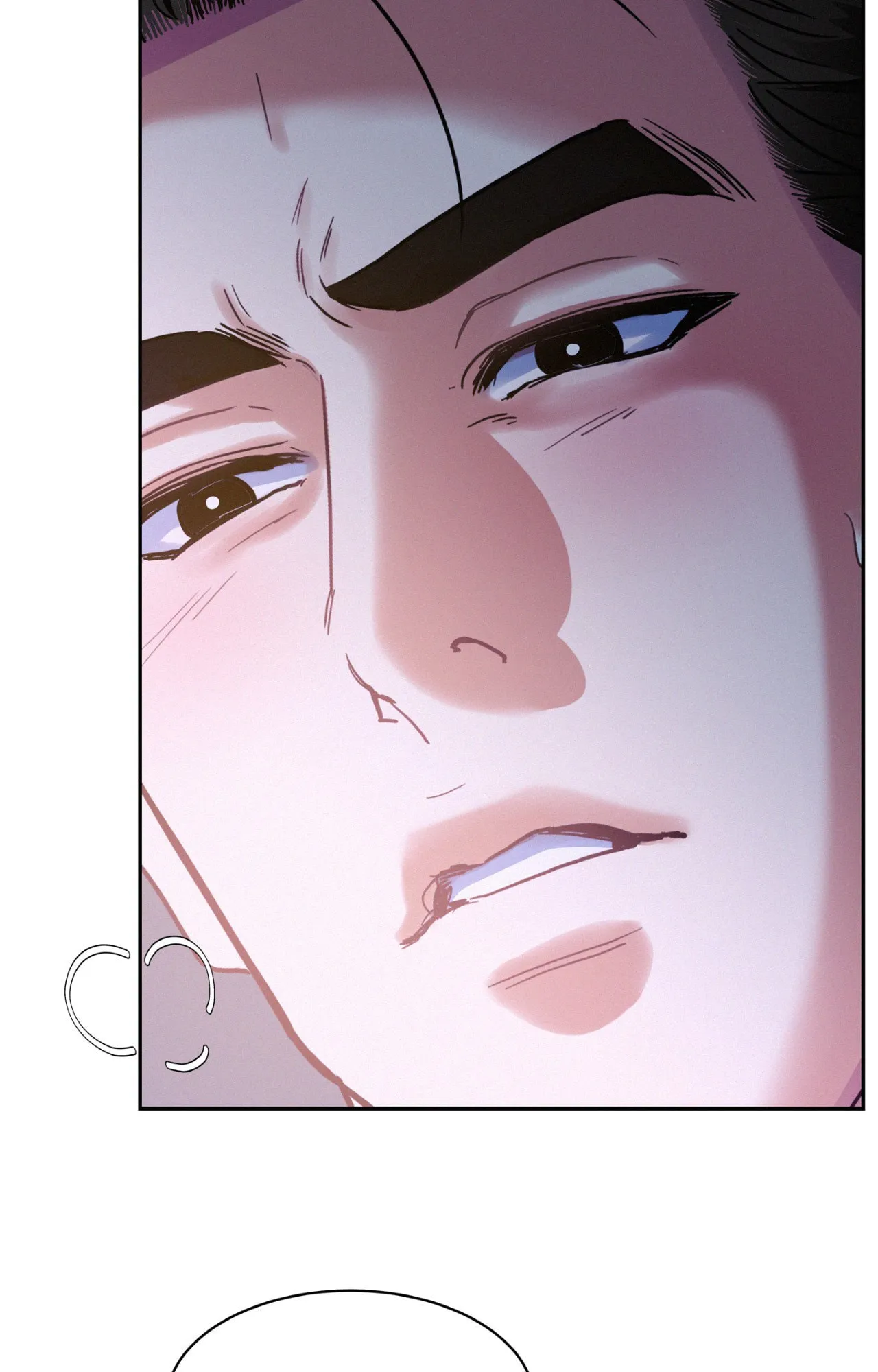 Read Onward chapter 119 image 33 on Lezhin