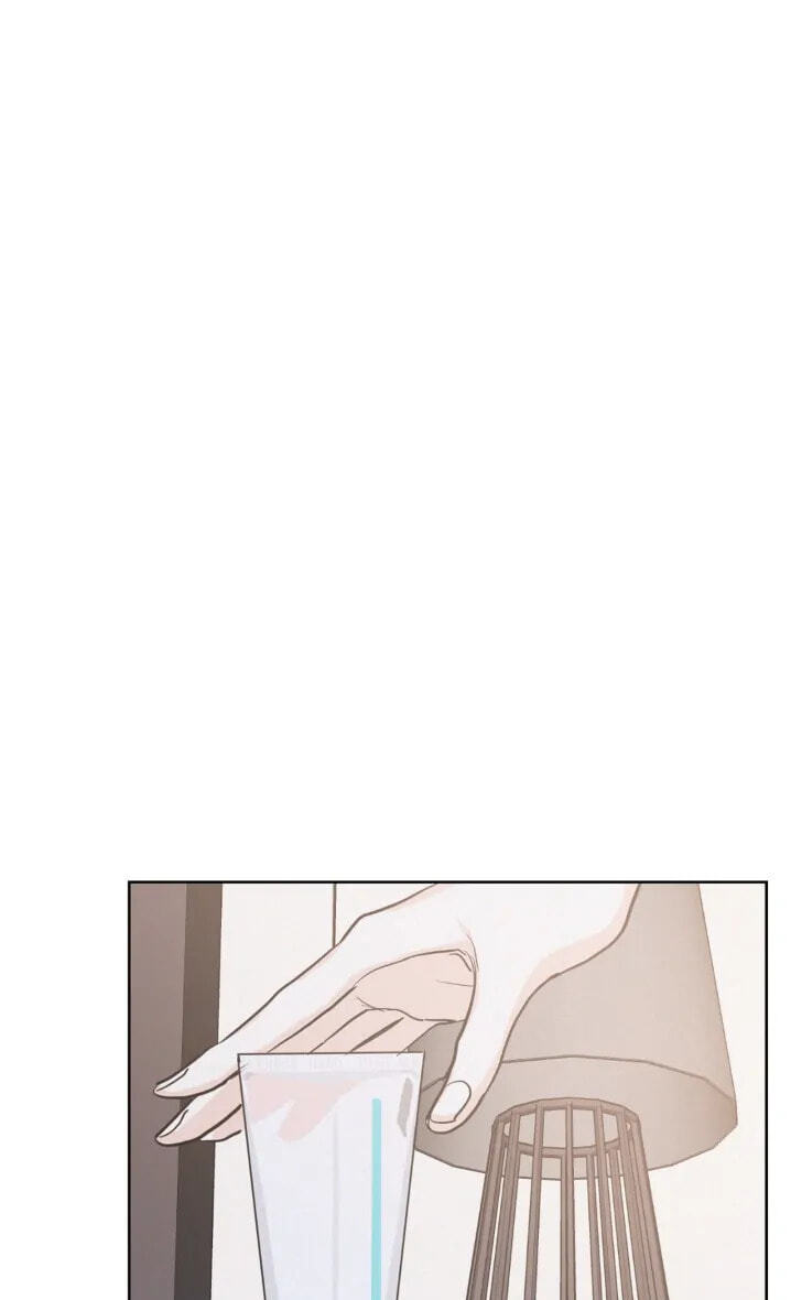 Read Onward chapter 12 image 40 on Lezhin