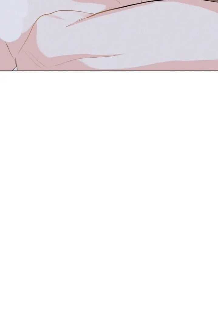 Read Onward chapter 12 image 68 on Lezhin