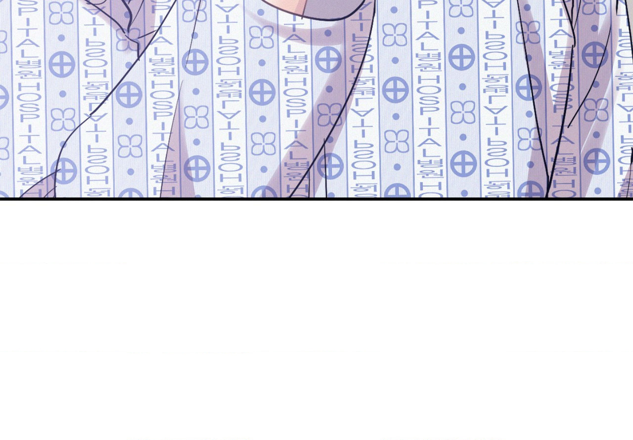 Read Onward chapter 122 image 14 on Lezhin