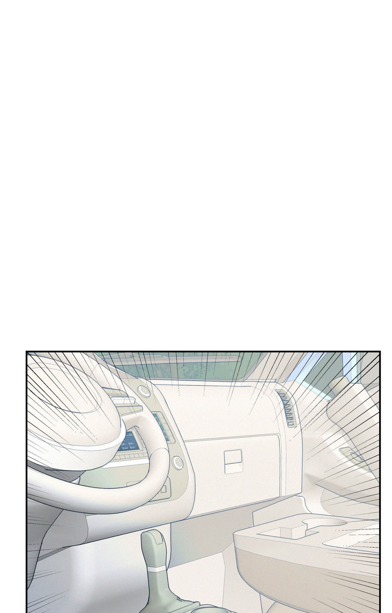 Read Onward chapter 125 image 68 on Lezhin