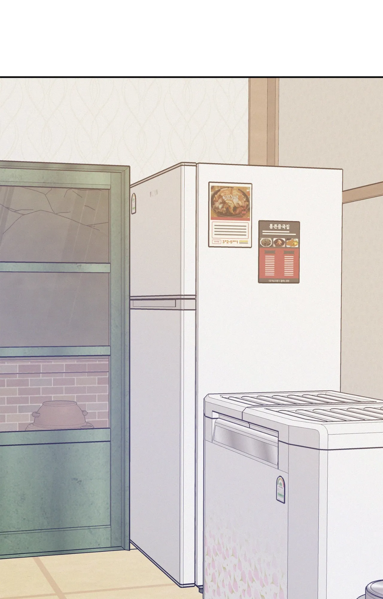 Read Onward chapter 128 image 18 on Lezhin
