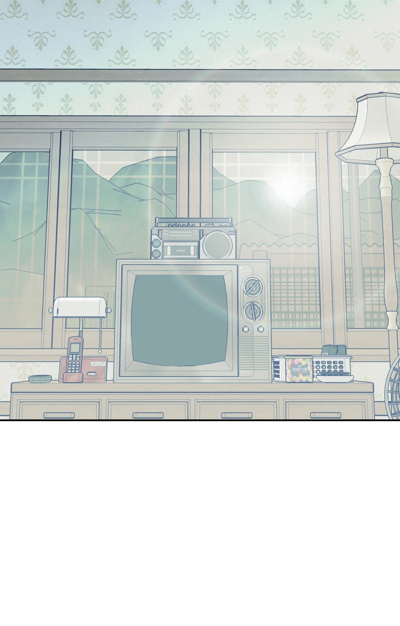 Read Onward chapter 129 image 2 on Lezhin