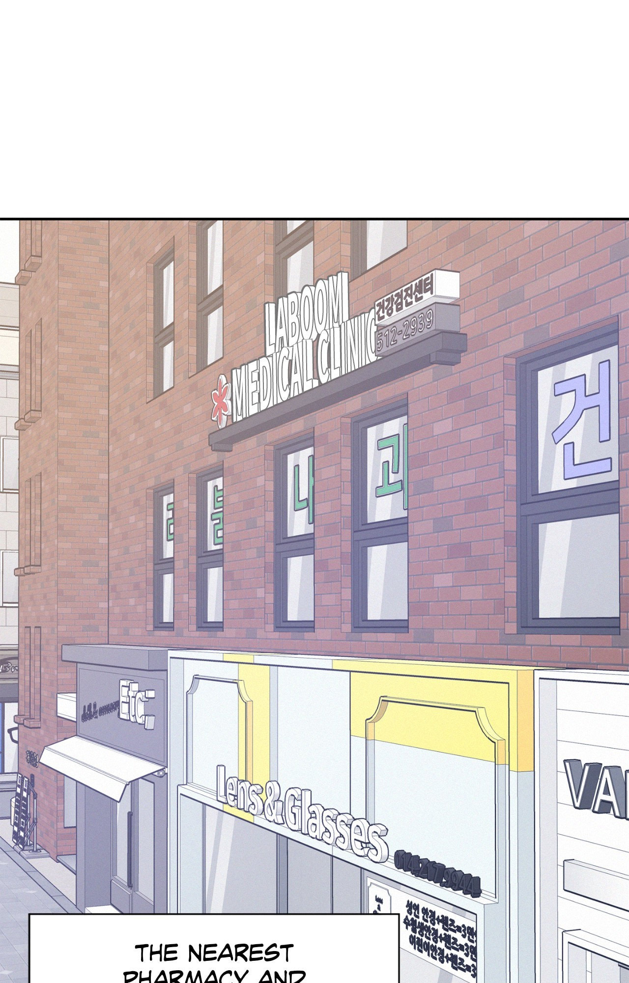 Read Onward chapter 131 image 13 on Lezhin