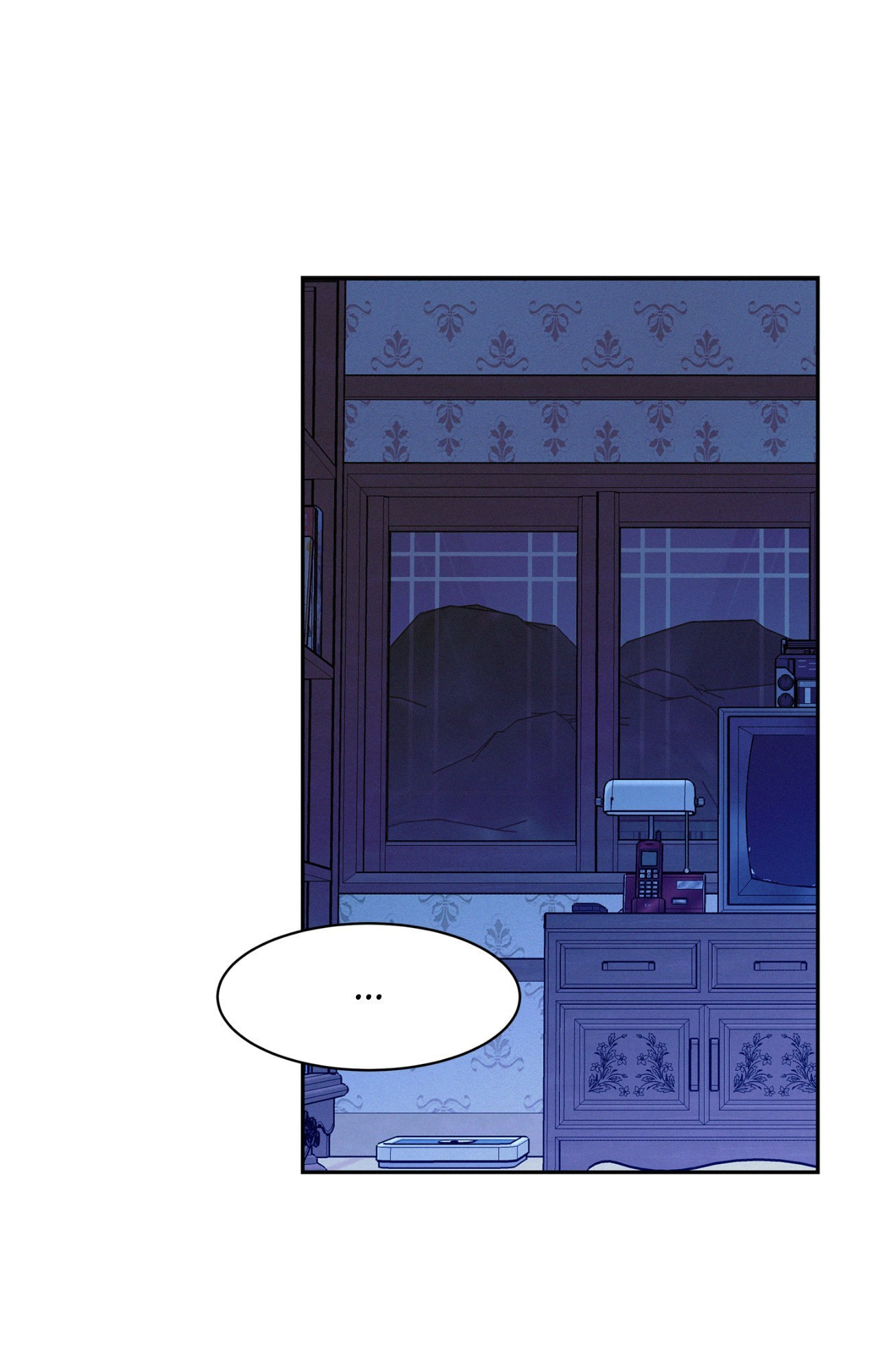 Read Onward chapter 131 image 75 on Lezhin