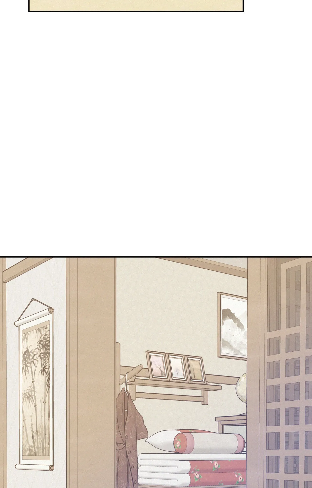 Read Onward chapter 133 image 16 on Lezhin