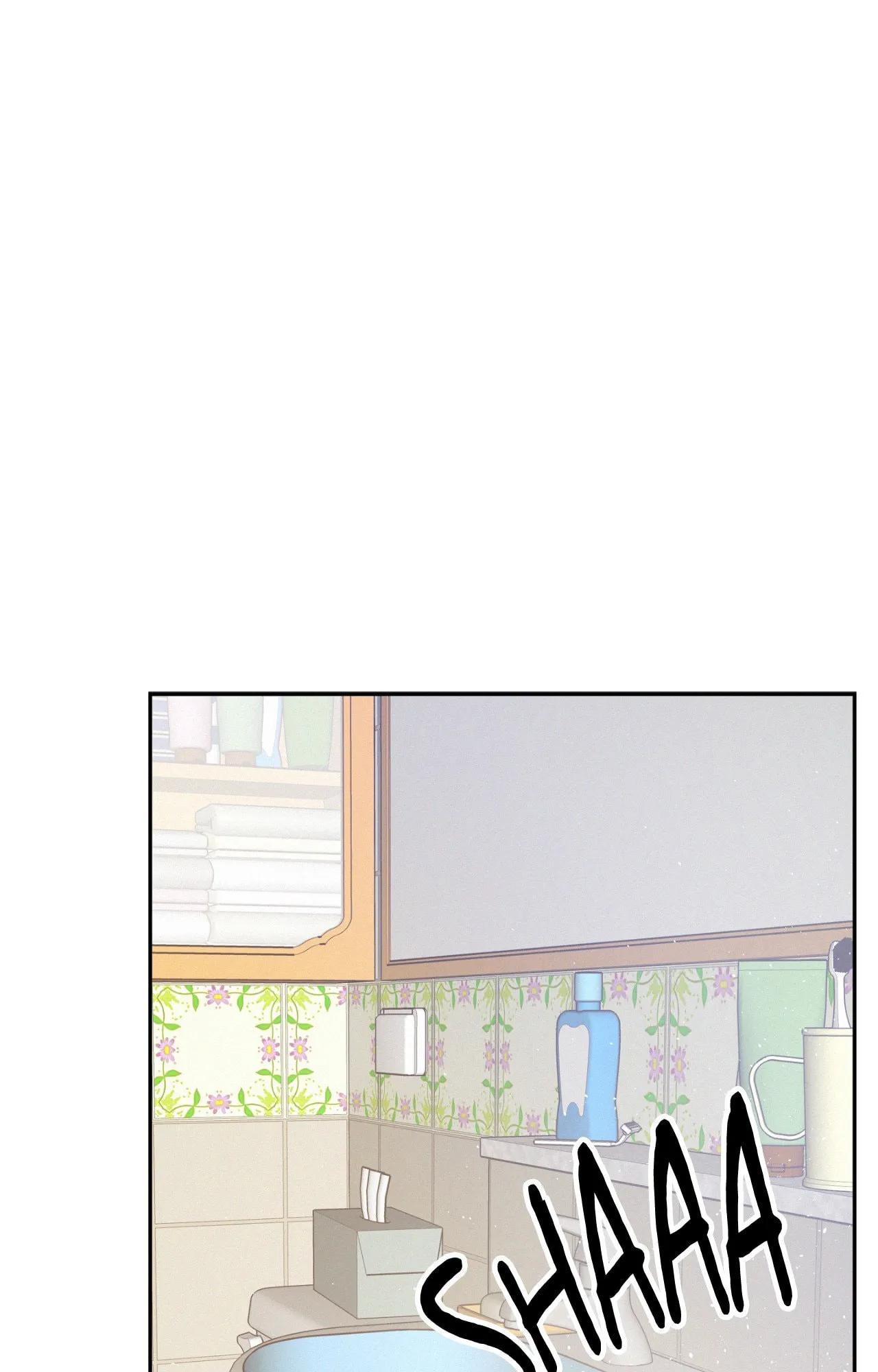 Read Onward chapter 133 image 25 on Lezhin