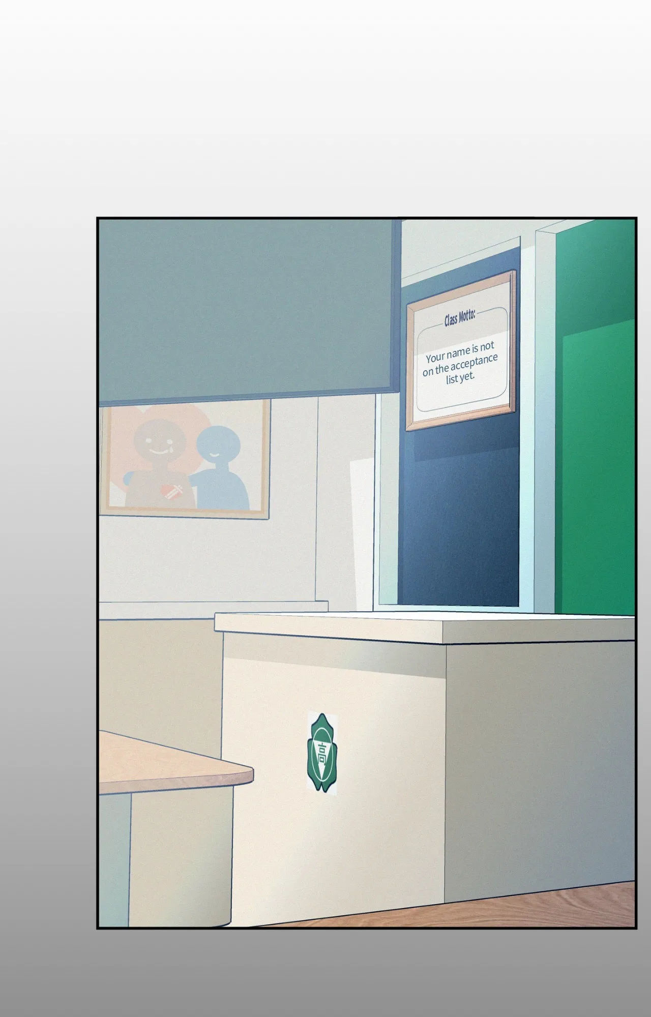 Read Onward chapter 133 image 92 on Lezhin