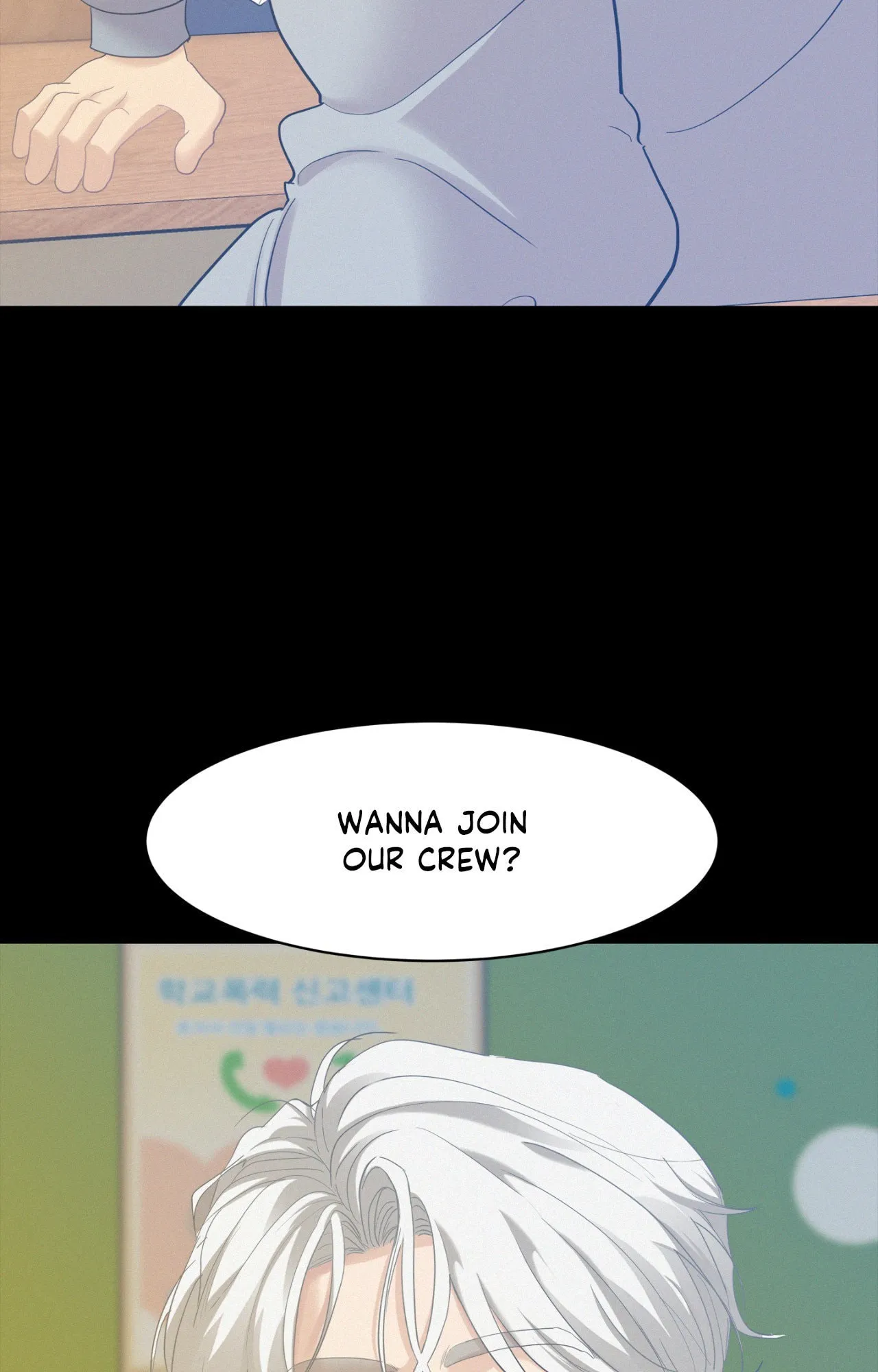 Read Onward chapter 133 image 96 on Lezhin