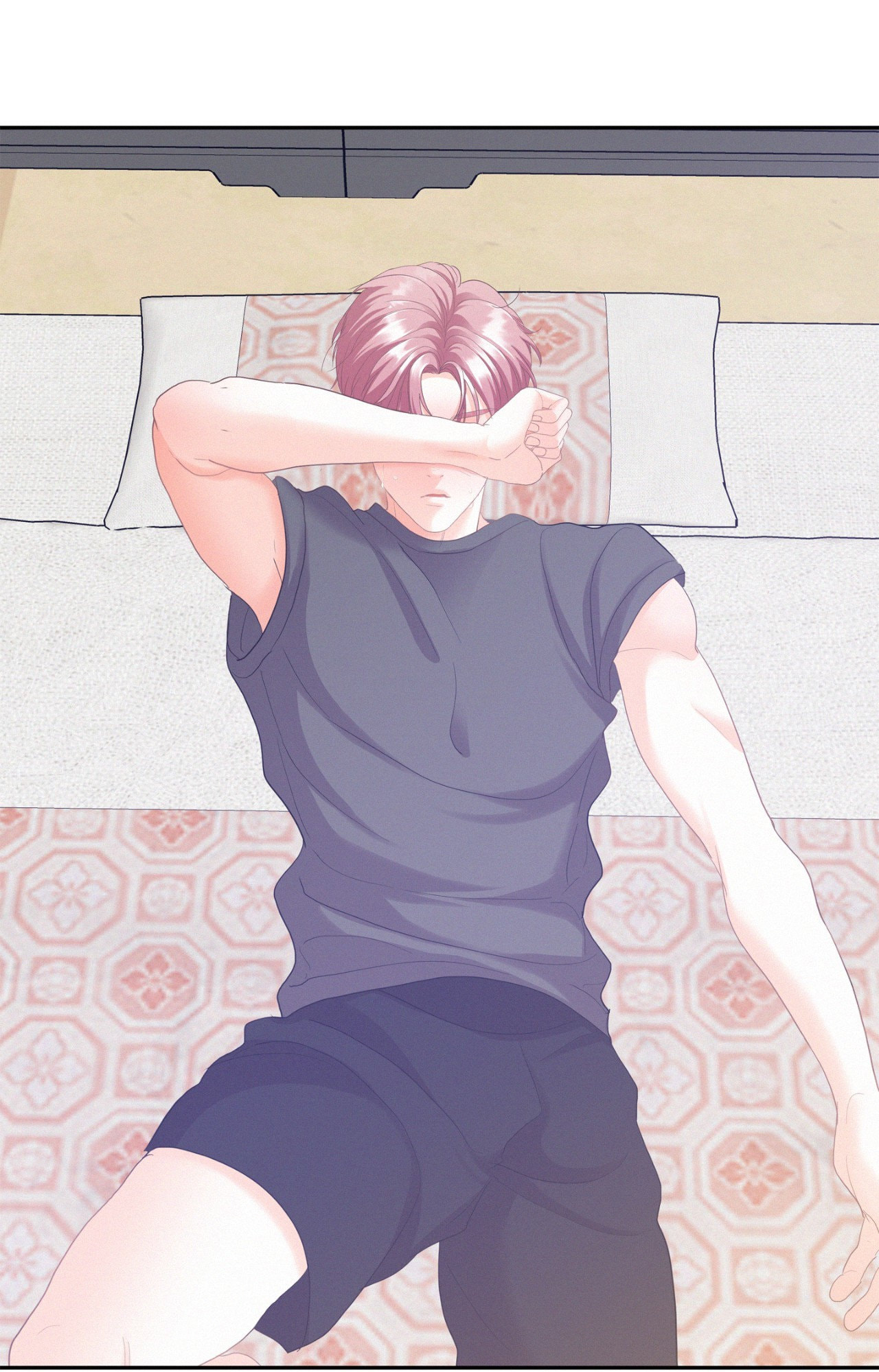 Read Onward chapter 136 image 67 on Lezhin