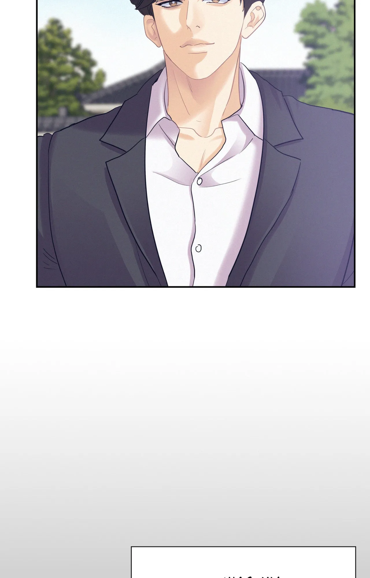 Read Onward chapter 137 image 22 on Lezhin