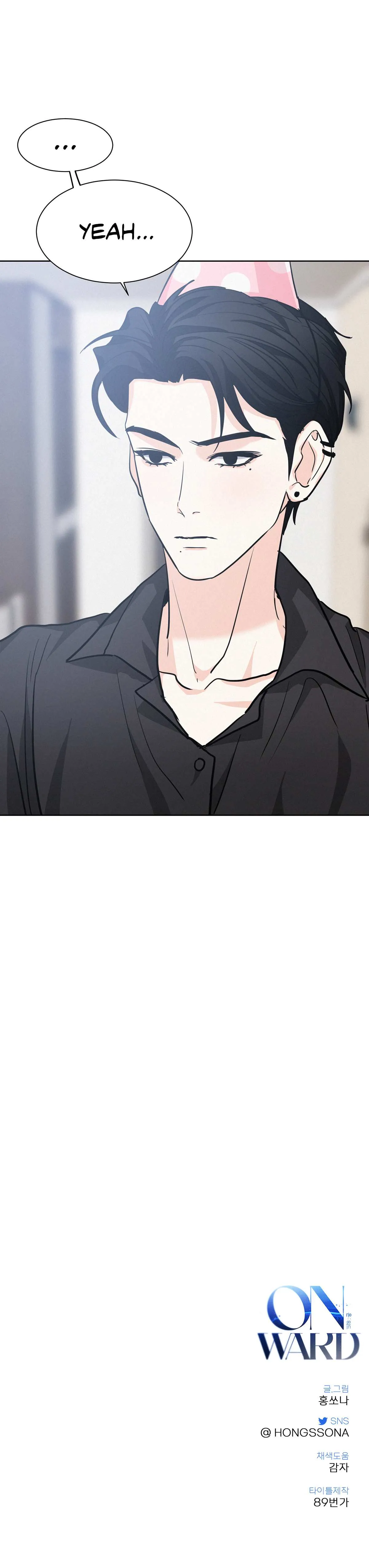 Read Onward chapter 14 image 21 on Lezhin