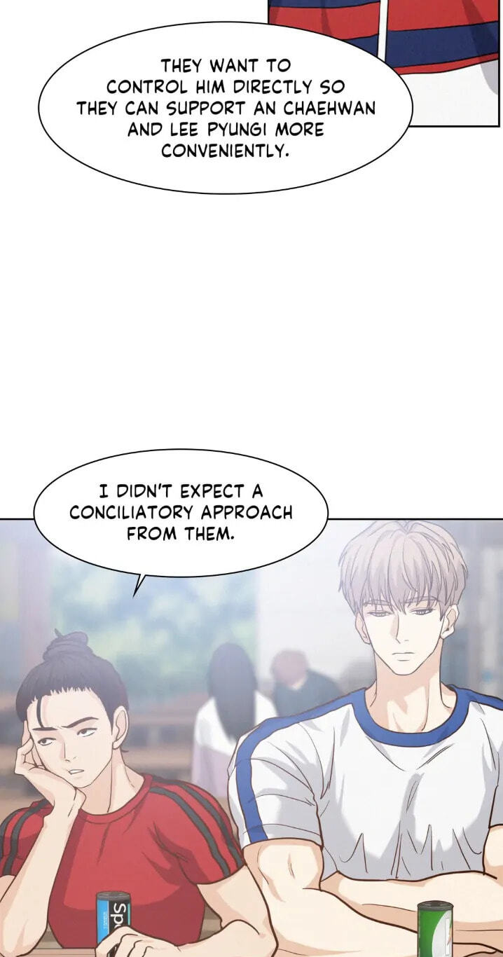 Read Onward chapter 16 image 19 on Lezhin