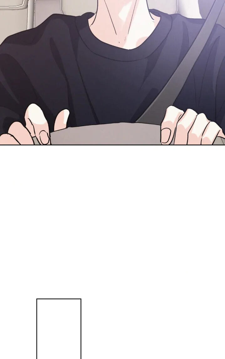 Read Onward chapter 16 image 41 on Lezhin