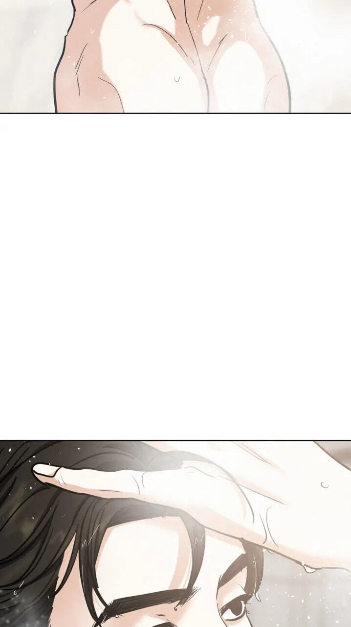 Read Onward chapter 19 image 9 on Lezhin
